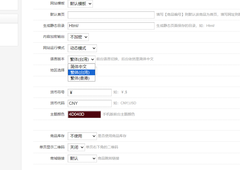 QQ20241222-170002.jpg