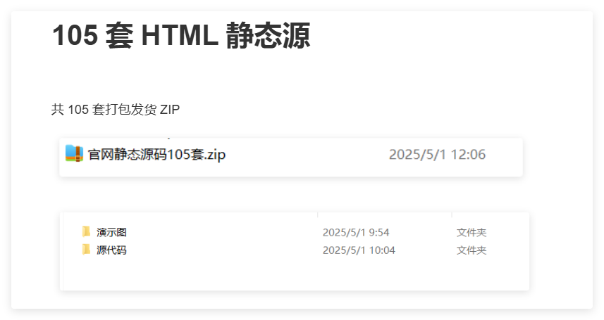 QQ_1746072465221.png
