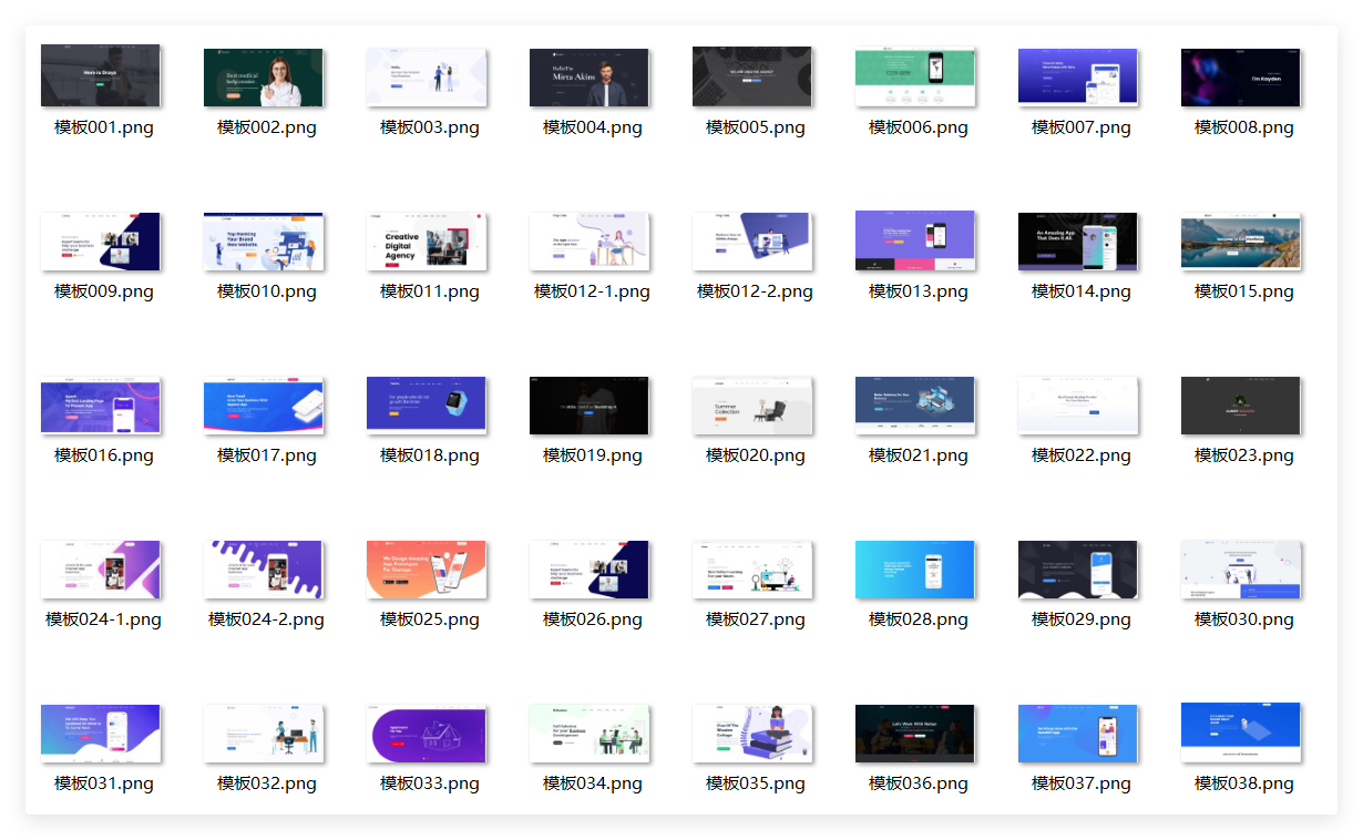 QQ_1746072492583.png